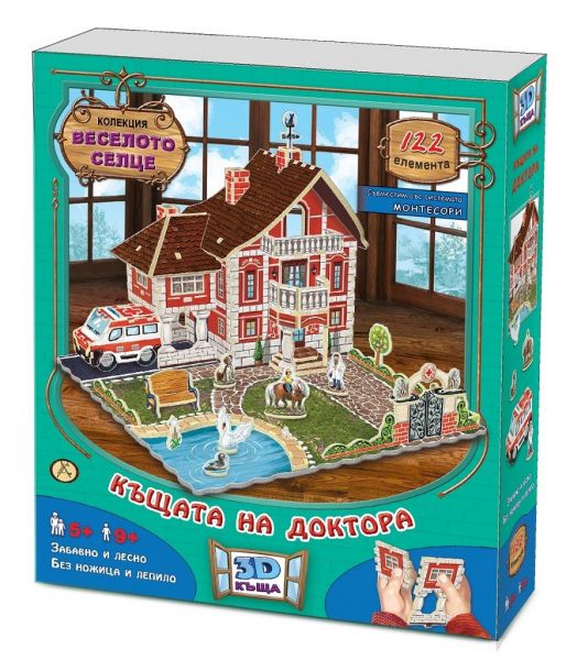 3D puzzle the cheerful village