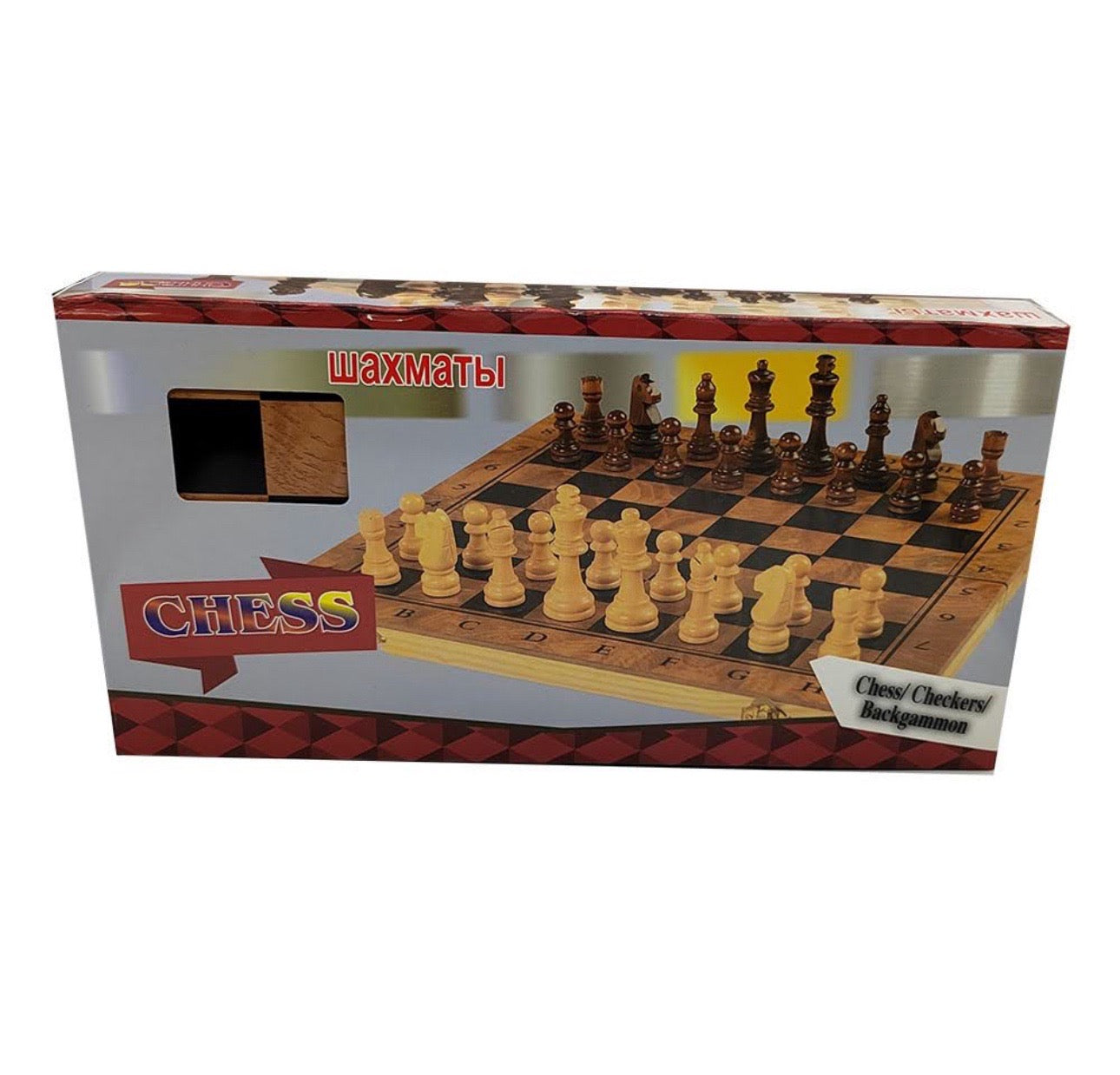 Chess and backgammon